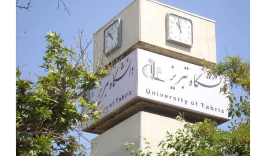 اعلام نتایج اولیه پذیرش بدون آزمون استعدادهای درخشان دانشگاه تبریز در مقطع کارشناسی ارشد سال تحصیلی ۱۴۰۵-۱۴۰۴