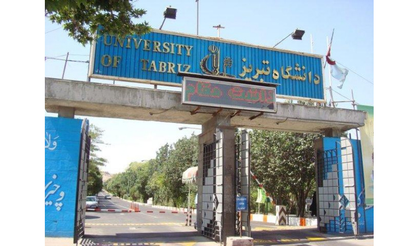 اعلام اسامی دعوت شدگان  پذیرش بدون آزمون استعدادهای درخشان در مقطع دکتری تخصصی به مصاحبه علمی در سال تحصیلی ۱۴۰۵-۱۴۰۴