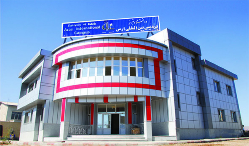 اعلام نتایج اولیه پذیرش بدون آزمون استعدادهای درخشان پردیس های دانشگاه تبریز در مقطع کارشناسی ارشد سال تحصیلی ۱۴۰۵-۱۴۰۴