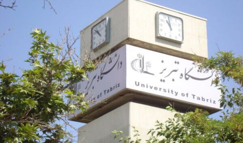 اسامی دانشجویان برگزیده دانشگاه تبریز در سی‌ امین دوره المپیاد علمی-دانشجویی کشور در سال ۱۴۰۴